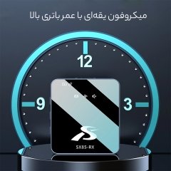 فروش میکروفون بی سیم