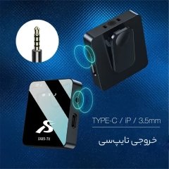 قیمت میکروفون بی سیم