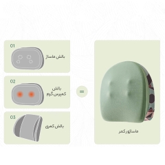 کیفیت ماساژور کمر چندمنظوره لفان شیائومی