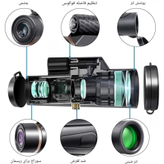 قیمت دوربین شکاری تک چشمی