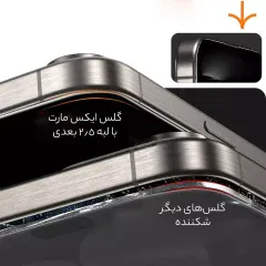 گلس آیفون 16 با ابزار نصب ایکس مارت