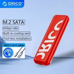 محفظه اکسترنال اس اس دی اوریکو