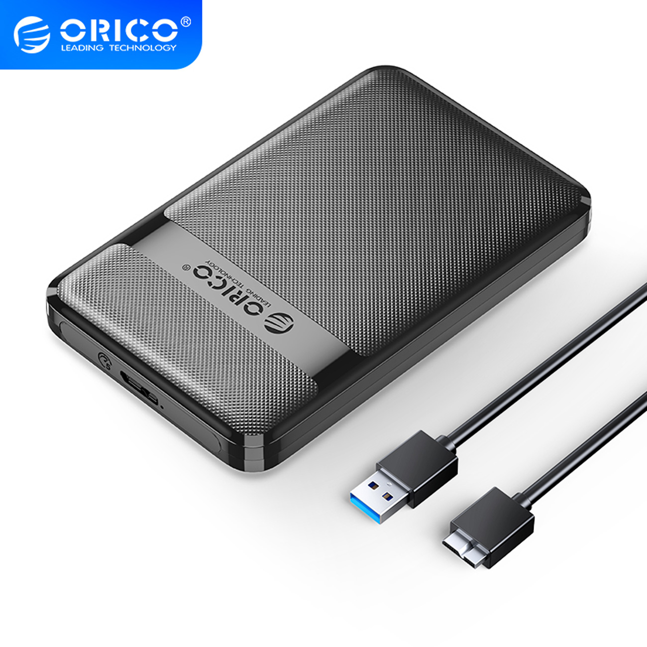 باکس هارد درایو 2.5 اینچی اوریکو 2577U3-V1