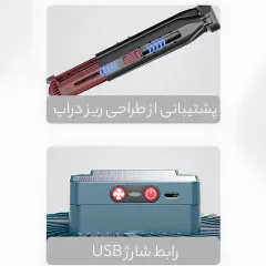 پنکه و لامپ اضطراری مسافرتی دو منظوره رومیزی و آویز اسمایلینگ شارک