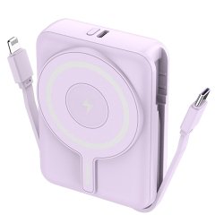 خرید پاوربانک وایرلس فست شارژ 22.5 وات پرووان همراه با کابل تایپ سی و لایتنینگ