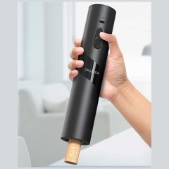 ست دربازکن بطری شارژی سایکل جوی شیائومی همراه با پایه