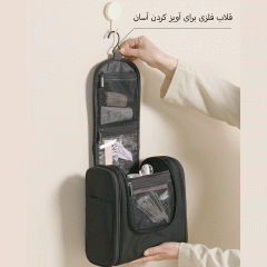 قیمت کیف لوازم آرایش مسافرتی