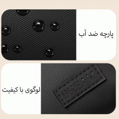 خرید کیف ضد آب لوازم بهداشتی