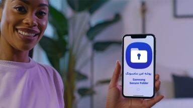 پوشه امن سامسونگ | آموزش تصویری استفاده از Samsung Secure Folder