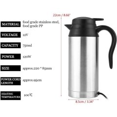 کتری برقی مخصوص خودرو
