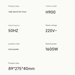 سشوار حرفه ای 1600 وات دوکو شیائومی H900