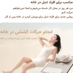 ماساژور قابل حمل کمر، سر، گردن، پا، ستون فقرات، پشت، باسن، ساق با فناوری موج هوا رپور