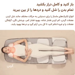 ماساژور سالمندان قابل حمل کمر، سر، گردن، پا، ستون فقرات، پشت، باسن، ساق با فناوری موج هوا رپور