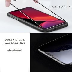 گلس پنج بعدی با حاشیه سیلیکونی نازک و خمیده آیفون 15 پرومکس