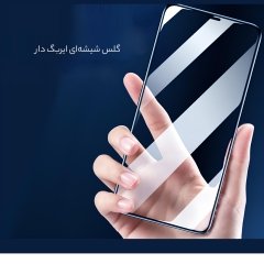قیمت محافظ صفحه نمایش ایربگ دار آیفون 15 پرومکس 5 بعدی موکوسون