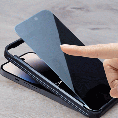 گلس پرایوسی آیفون 14 پرومکس موکوسون