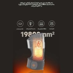 ماساژور زانوی چند منظوره کولاکس  KULAX HG(M)60-HMBD-01؟؟؟؟ برند شیائومیه؟