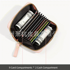 کیف دستی دخترانه تائومیک میک