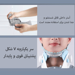 ماساژور گردن شیائومی