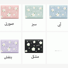 فروش کیف پول دخترانه تائومیک میک