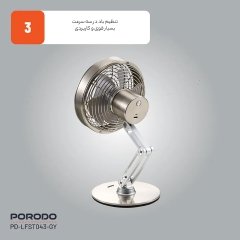 فروش پنکه شارژی رومیزی  3 سرعته پورودو