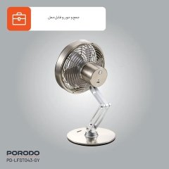 قیمت پنکه شارژی رومیزی  3 سرعته پورودو