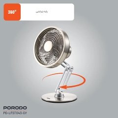 کیفیت پنکه شارژی رومیزی  3 سرعته پورودو