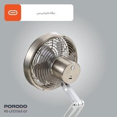 مینی پنکه شارژی رومیزی  پورودو