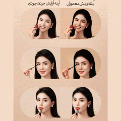 خرید آینه آرایشی شارژی رومیزی جوردن و جودی