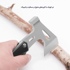 تبر چندکاره کمپینگ مارس ورکر