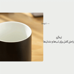 لیوان چایساز شیائومی