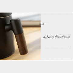 خرید ماگ چایی شیائومی