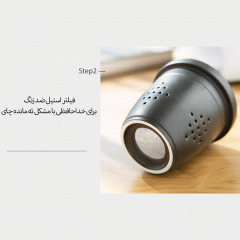 فروش ماگ چایی شیائومی
