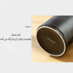 قیمت ماگ چایی شیائومی