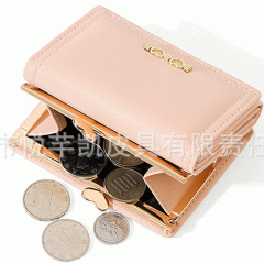 فروش کیف پول زنانه تاشو تائومیک‌میک