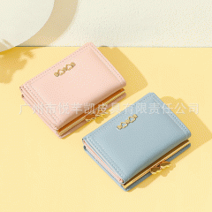 کیف پول کوچک برای استفاده روزمره