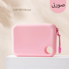 کیف سیلیکونی لوازم آرایش مسافرتی ضدآب چندمنظوره جوردن و جودی (سایز کوچک)