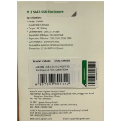باکس هارد SATA به USB یوگرین