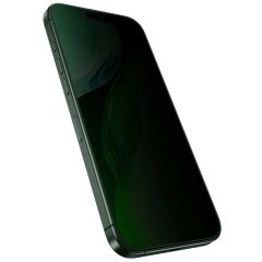 خرید گلس پرایوسی آیفون 16 پرومکس 3 بعدی گرین