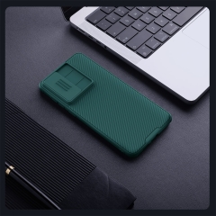 قیمت قاب محافظ گوشی سامسونگ گلکسی اس 25 Edge نیلکین