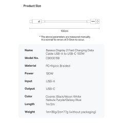 قیمت کابل فست شارژ بیسوس Display 2