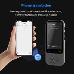 مترجم صوتی هوشمند جیبی