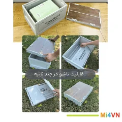 بهترین جعبه ذخیره‌سازی چندمنظوره شیائومی
