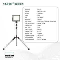 چراغ فضای باز خورشیدی 7200 میلی‌آمپر گرین‌لاین GCL-25