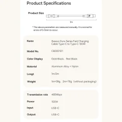 کابل سوپر فست شارژ تایپ‌سی به تایپ‌سی 100 وات یک متری بیسوس