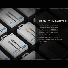 کابل آیفونی 100 وات مکس کو