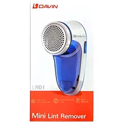پرزگیر لباس قابل شارژ داوین