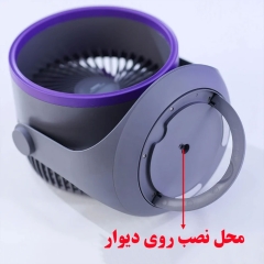 پنکه شارژی ریمکس