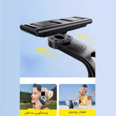 قیمت مونوپاد و سه پایه شاتر دار آرتاکو