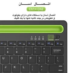 کیفیت کیبورد بلوتوثی